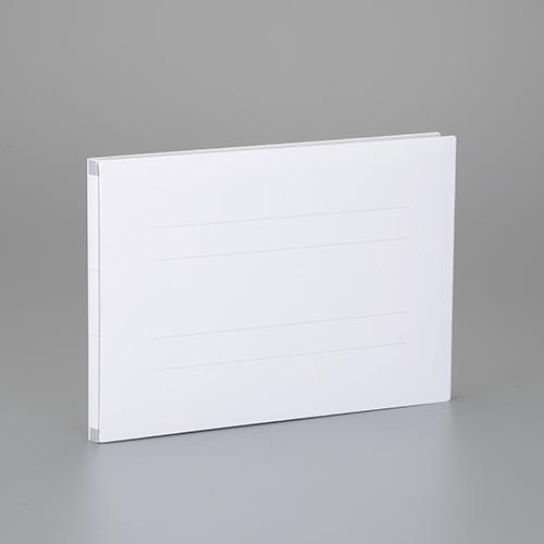 A4 Expandable File (Off-White)