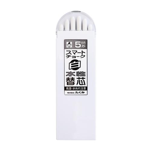 [For EA765MP-471 to 473] Replacement Chokes (White / 6 pieces)