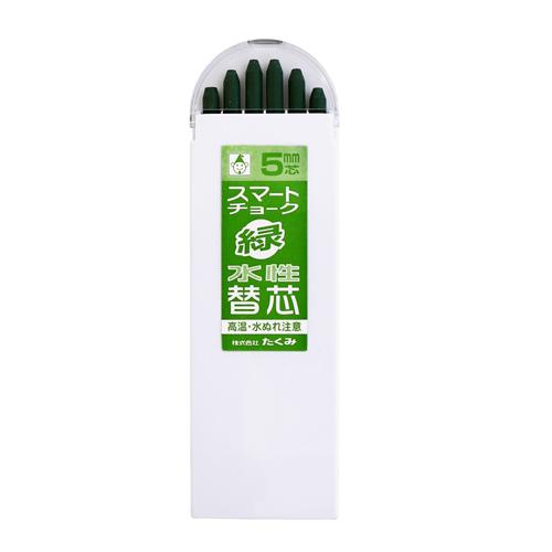 [For EA765MP-471 to 473] Replacement Chokes (Green / 6 pieces)