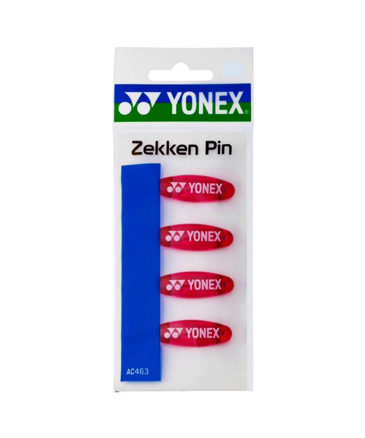 Yonex Maintenance Supplies Bib Pin AC463 026 (P)