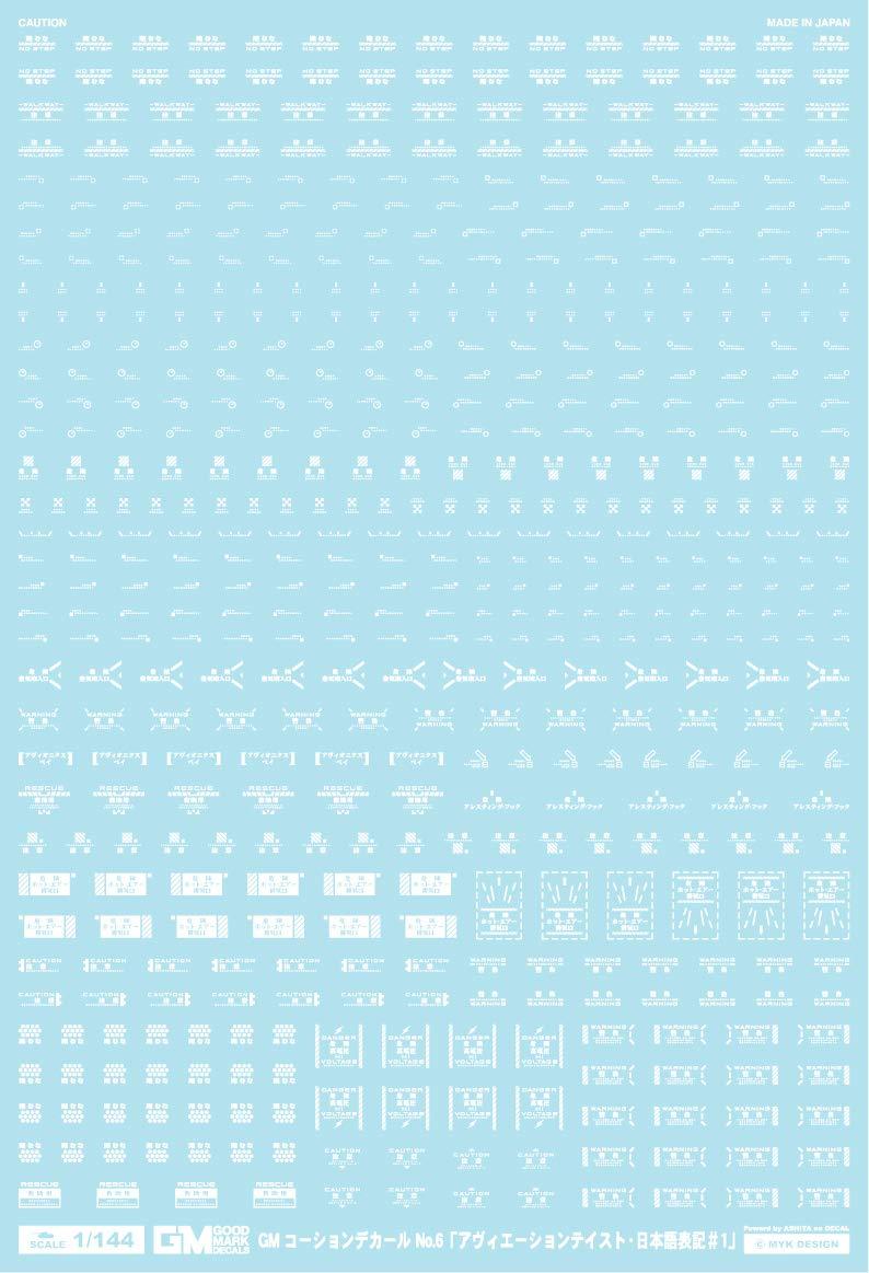 4560228071320