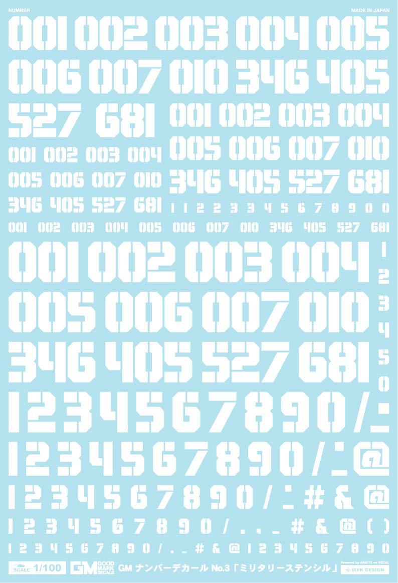 1/100 GM Number Decal No.3 “Military Stencil” White