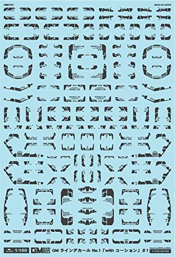 jan

4560228072419    GM-065 Ashita Decal 1/100 GM Line Decal No.1 "with Kōshi...

4560228072419    GM-065 Ashita Decal 1/100 GM Line Decal No.1 "with Kōshi...

Name: Product Name, dtype: object