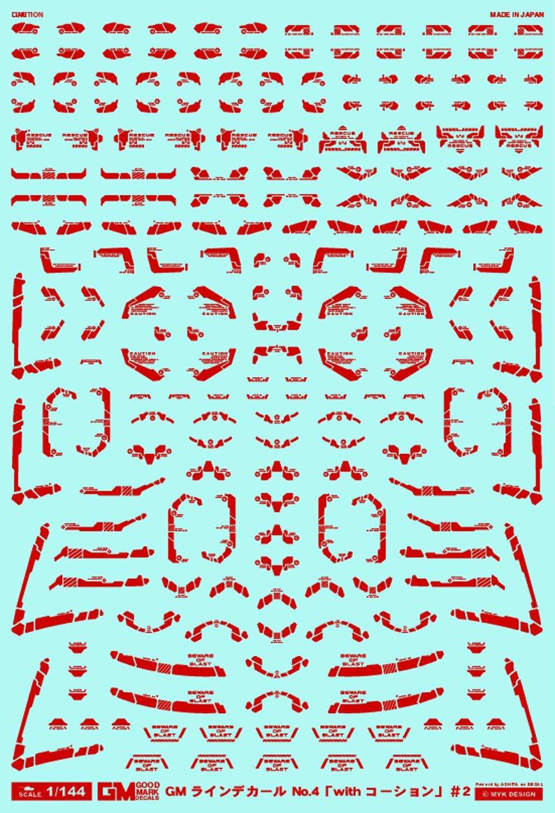 jan

4560228072914    Ashita Decal 1/144 GM Line Decal No.4 “with Caution” #2 Red

4560228072914    Ashita Decal 1/144 GM Line Decal No.4 “with Caution” #2 Red

Name: Product Name, dtype: object