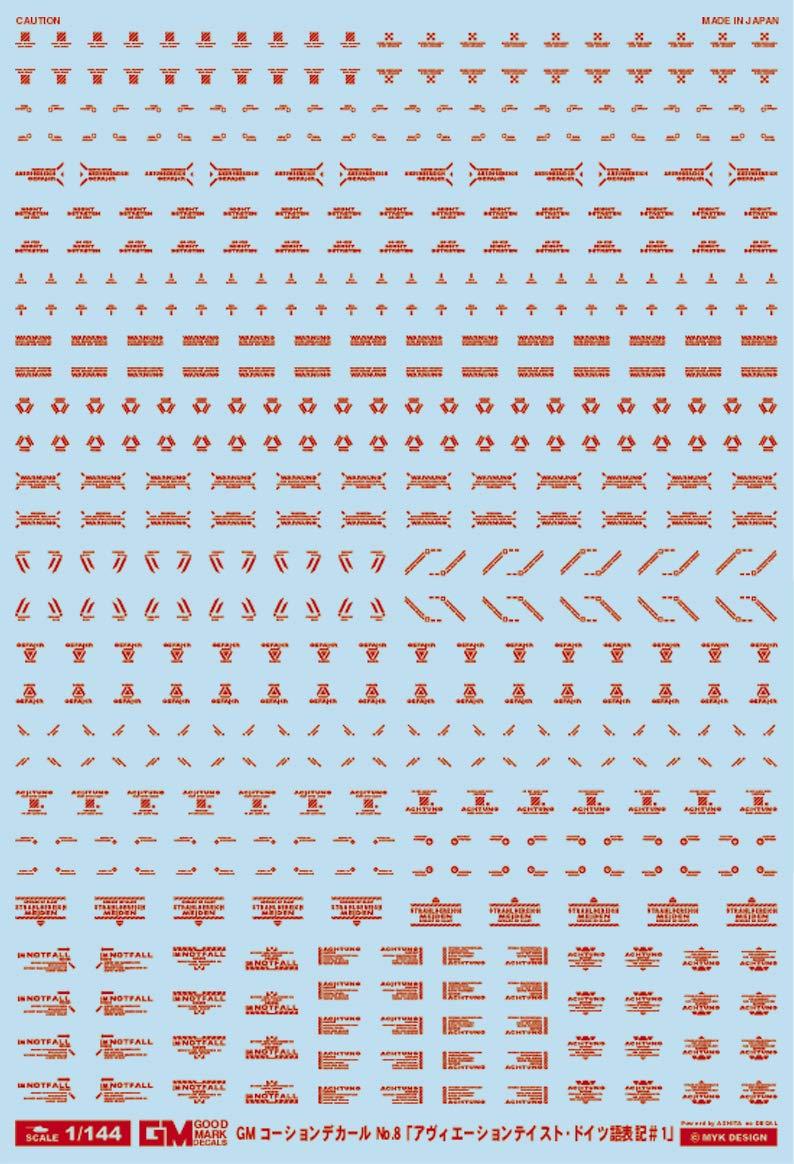 Ashita Decals 1/144 GM Caution Decal No.8 “Aviation Taste - German Lettering #1” Red