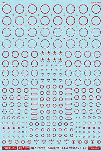4560228073614
