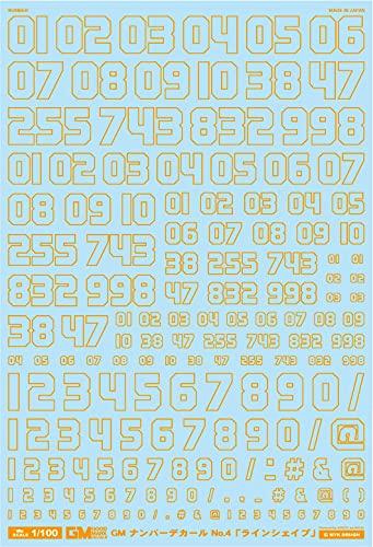 4560228073980