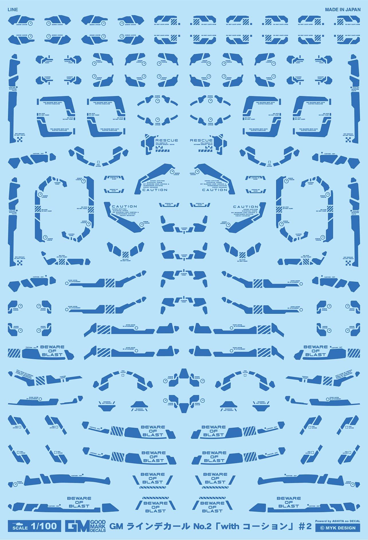 4560228074314