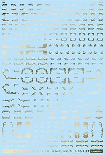 jan

4560228074604    Ashita Decal 1/144 GM Line Decal No.3 “with Caution” #1 Gold

4560228074604    Ashita Decal 1/144 GM Line Decal No.3 “with Caution” #1 Gold

Name: Product Name, dtype: object