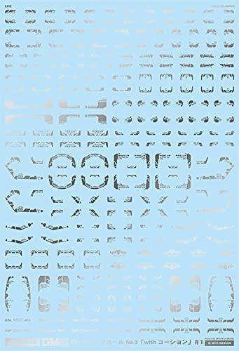 jan

4560228074611    Ashita Decal 1/144 GM Line Decal No.3 “with Caution” #1 Silver

4560228074611    Ashita Decal 1/144 GM Line Decal No.3 “with Caution” #1 Silver

Name: Product Name, dtype: object