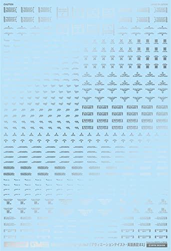 jan

4560228074956    Ashita Decals 1/100 GM Caution Decal No.2 “Aviation Taste - English...”

4560228074956    Ashita Decals 1/100 GM Caution Decal No.2 “Aviation Taste - English...”

Name: Product Name, dtype: object