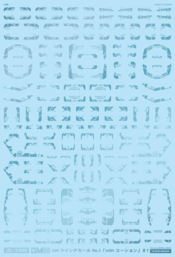 GM Line 01 “with Caution” #1 Metallic Light Blue GM-289 MYKDESIGN