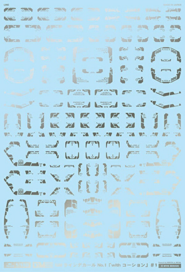4560228075687