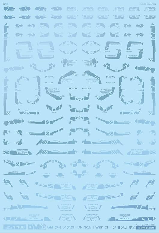 GM Line 02 “with Caution” #2 Metallic Light Blue GM-292 MYKDESIGN