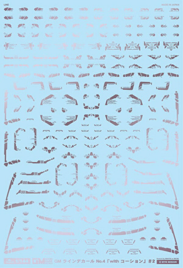 GM Line 04 “with Caution” #2 Metallic Light Purple GM-299 MYKDESIGN