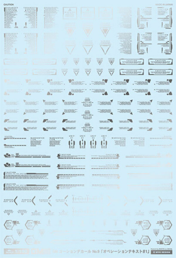 GM Caution 09 “Operation Text #1” Silver GM-302 MYKDESIGN