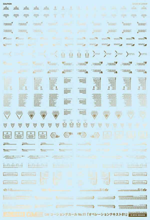 GM Caution 011 “Operation Text #1” Gold GM-305 MYKDESIGN