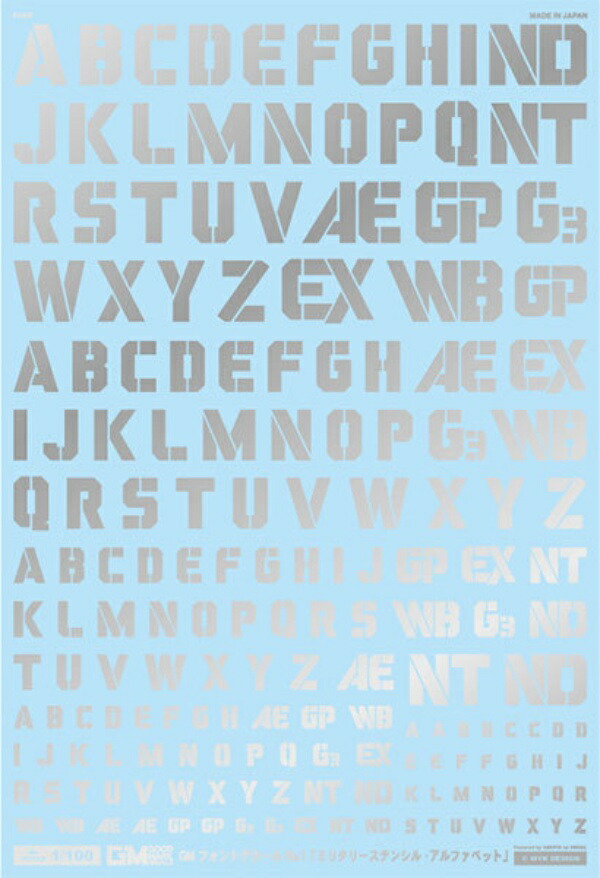 GM Font 01 “Military Stencil Alphabet” Silver GM-310 MYKDESIGN
