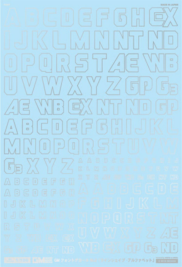 GM Font 02 “Line Shape Alphabet” Silver GM-312 MYKDESIGN