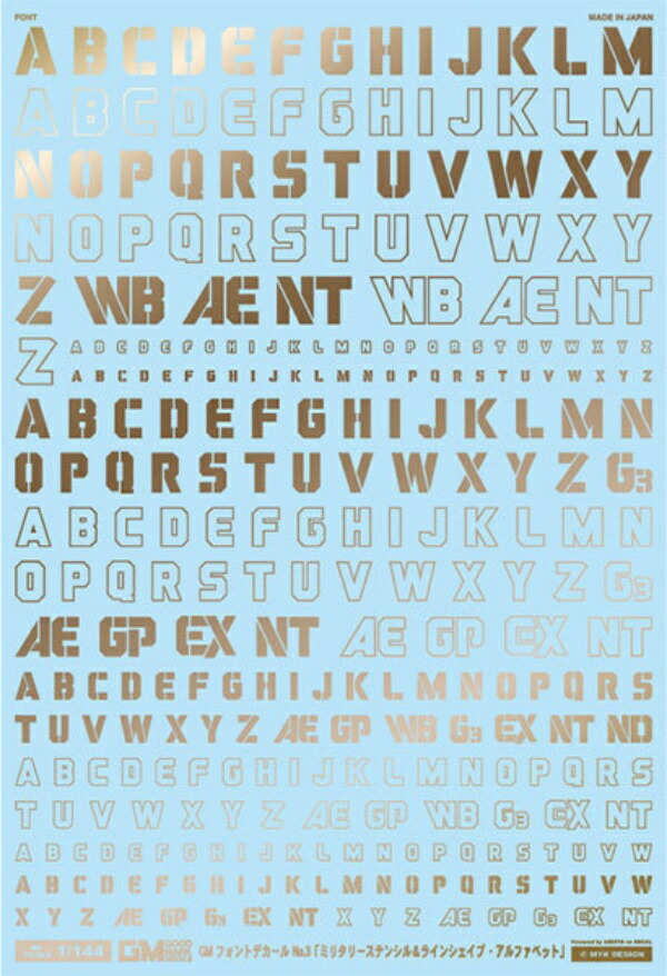 Ashita Decal 144 Font Decal DESIGN] GM-313  GM-313 MYKDESIGN