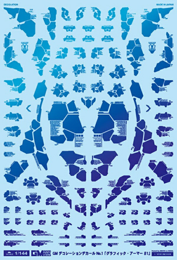 4560228075939