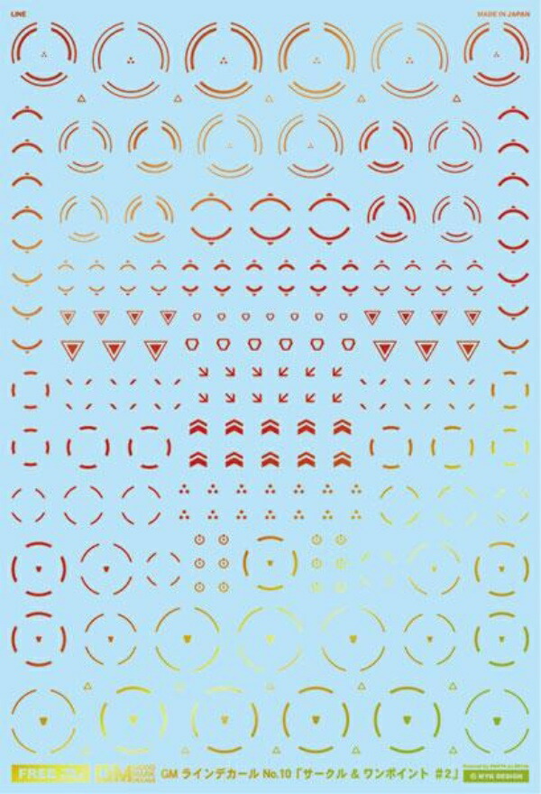 GM Line 10 “Circle & One Point #2” Prism Red & Neon Red