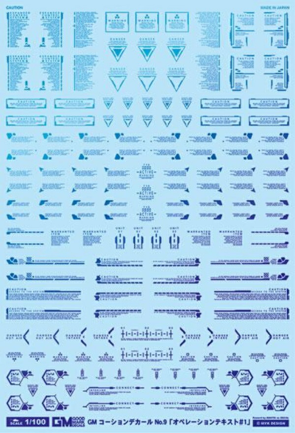 GM Caution 09 “Operation Text #1” Prism Blue