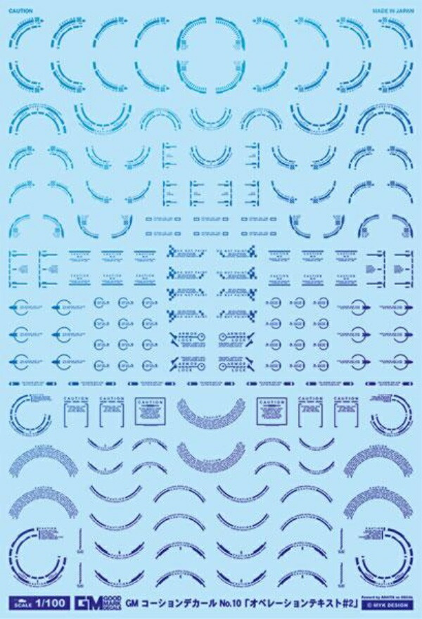 GM Caution 10 “Operation Text #2” Prism Blue