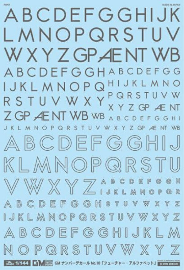 GM Font 10 “Future Alphabet” Dark Gray