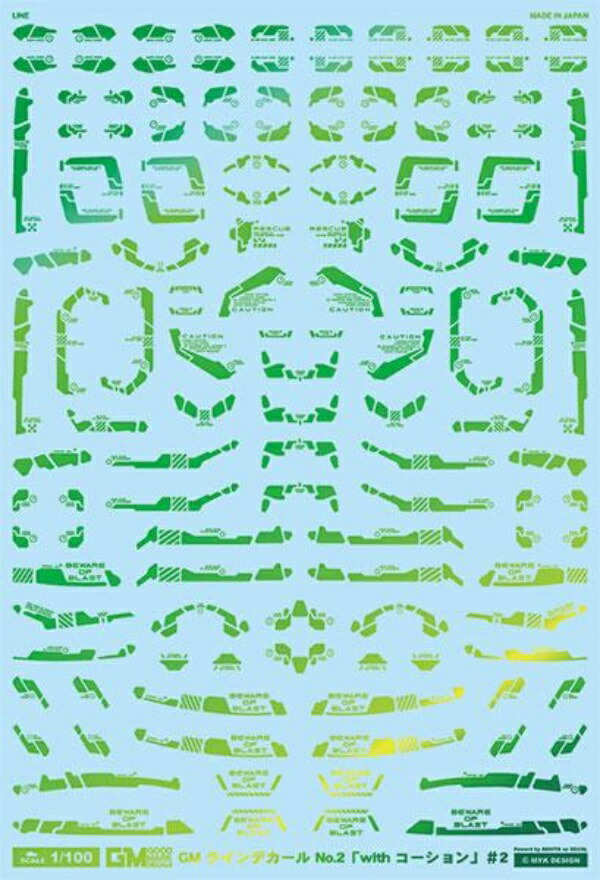 GM Line 02 “with Caution” #2 Prism Green & Neon Green