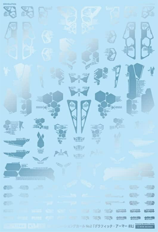 GM Decoration 02 “Graphic Armor #2” Metallic Light Blue MYKDESIGN GM-386