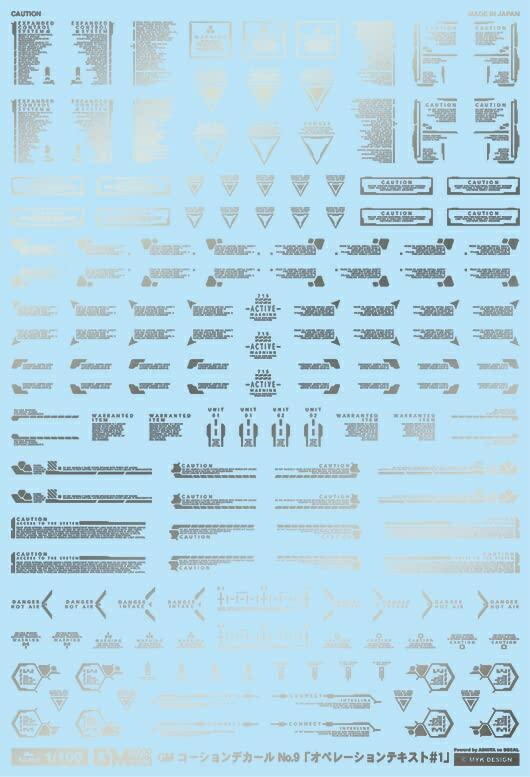 GM Caution 09 “Operation Text #1” Light Gun Metallic MYKDESIGN GM-391