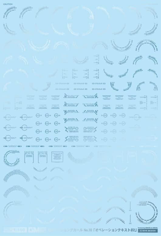 GM Caution 10 “Operation Text #2” Metallic Light Blue MYKDESIGN GM-392