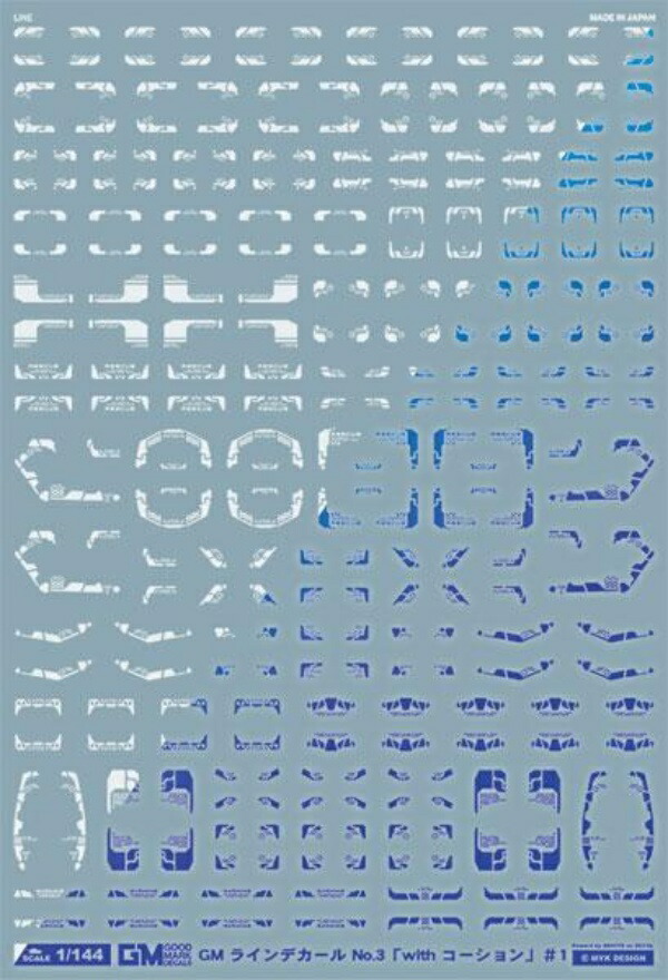 GM Line 03 “with Caution” #1 White & Neon Blue MYKDESIGN GM-402