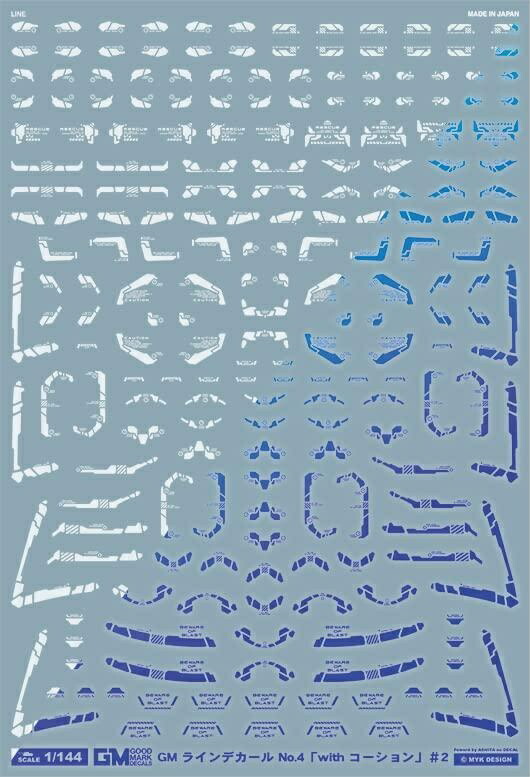 GM Line 04 “with Caution” #2 White & Neon Blue MYKDESIGN GM-405