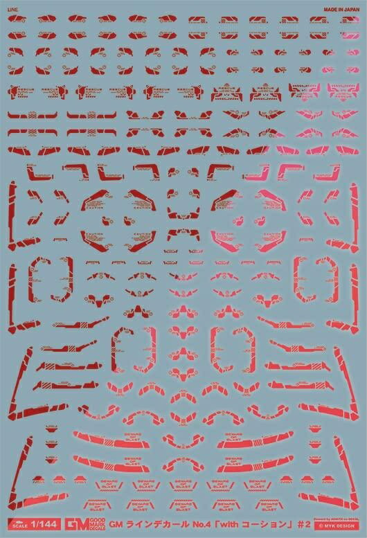 GM Line 04 “with Caution” #2 Red & Neon Red MYKDESIGN GM-406