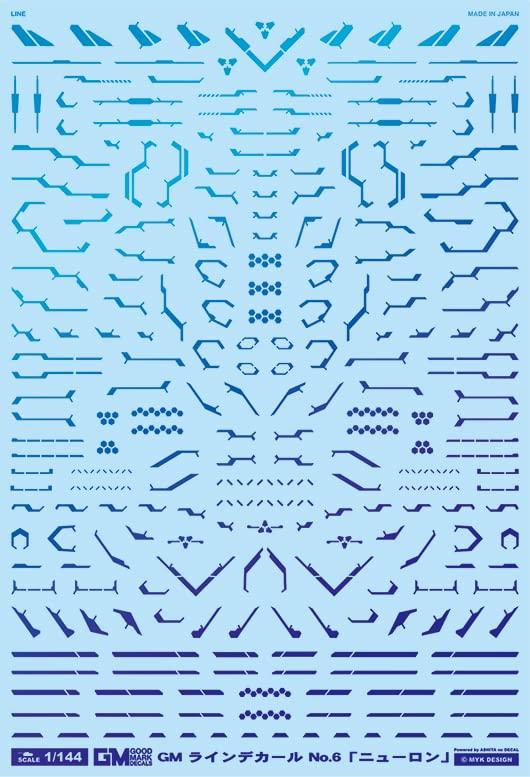 Ashita Decal 1/144 GM Line Decal No.6 “Neuron” Prism Blue & Neon Blue