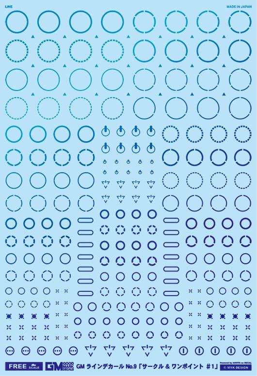 Ashita Decal GM Line Decal No.9 “Circle & Single Point #1” Prism Blue & Neon Blue