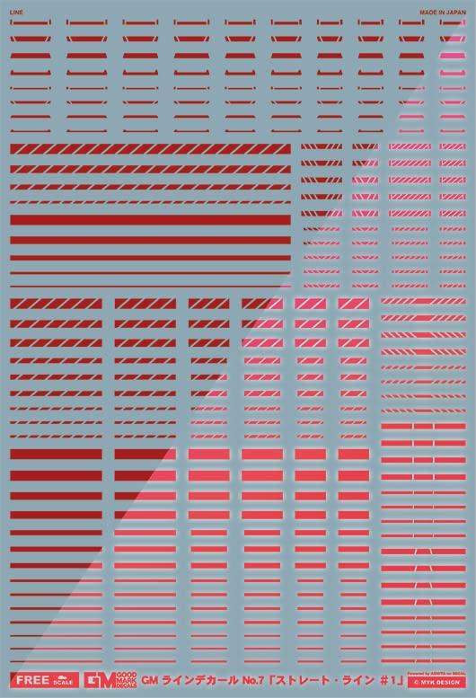 Ashita Decal GM Line Decal No.7 “Straight Line #1” Red & Neon Red
