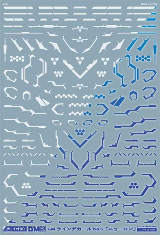 Ashita Decal 1/100 GM Line Decal No.5 “Neuron” White & Neon Blue