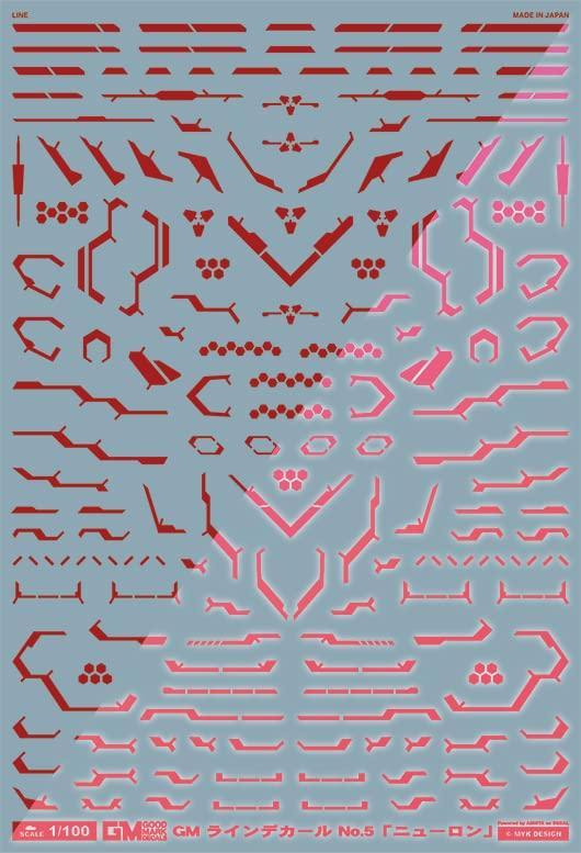 Ashita Decal 1/100 GM Line Decal No.5 “Neuron” Red & Neon Red