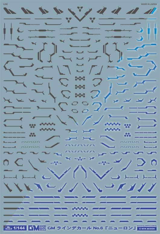 Ashita Decal 1/144 GM Line Decal No.6 “Neuron” Dark Gray & Neon Blue