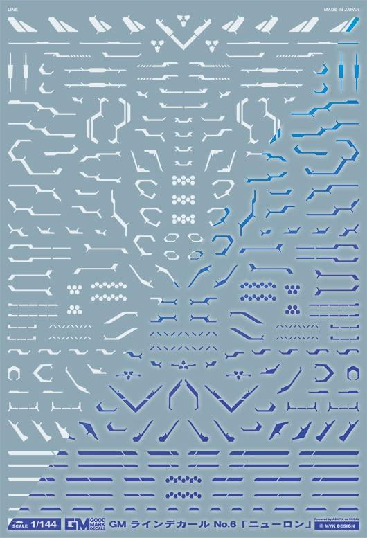 Ashita Decal 1/144 GM Line Decal No.6 “Neuron” White & Neon Blue