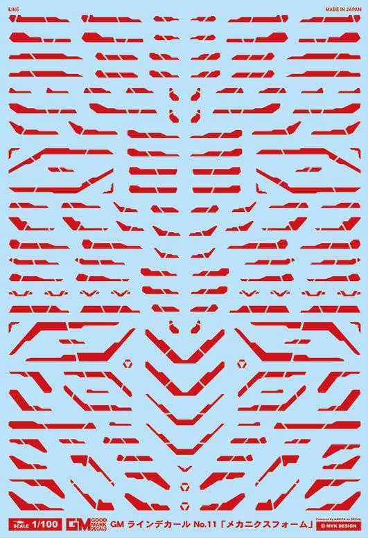 Ashita Decal 1/100 GM Line Decal No.11 “Mechanics Form” Red & Neon Red