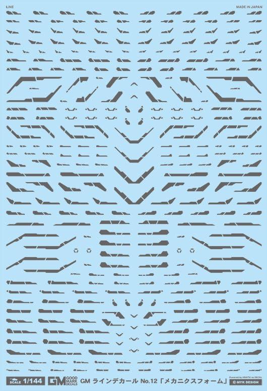 Ashita Decal 1/144 GM Line Decal No.12 “Mechanics Form” Dark Gray & Neon Blue