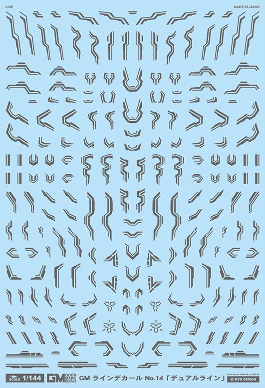 Ashita Decals 1/144 GM Line Decal No.14 “Dual Line” Dark Gray & Neon Blue