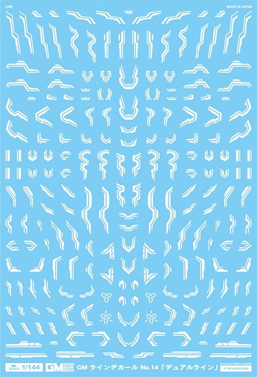 Ashita Decals 1/144 GM Line Decal No.14 “Dual Line” White & Neon Blue