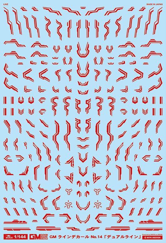 Ashita Decal 1/144 GM Line Decal No.14 “Dual Line” Red & Neon Red