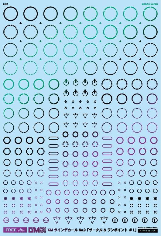 Ashita Decal GM Line Decal No.9 “Circle & Single Point #1” Prism Black & Neon Blue