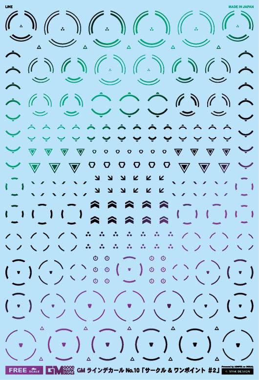 Ashita Decal GM Line Decal No.10 “Circle & Single Point #2” Prism Black & Neon Blue